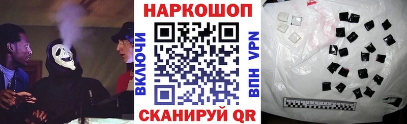 Наркота Талдом Cocaine  Амфетамин  Каннабис  Мефедрон  Alpha PVP 
