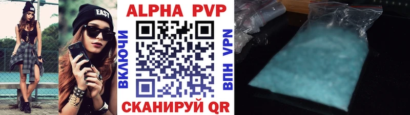 MEGA маркетплейс  цена   Талдом  А ПВП СК 