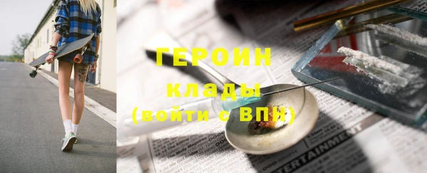 ECSTASY Остров