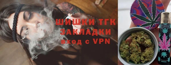 крисы Абинск