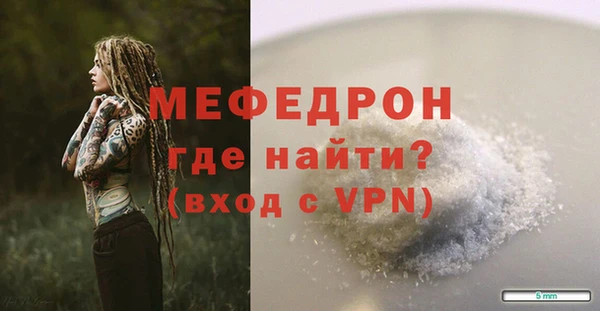 ECSTASY Остров