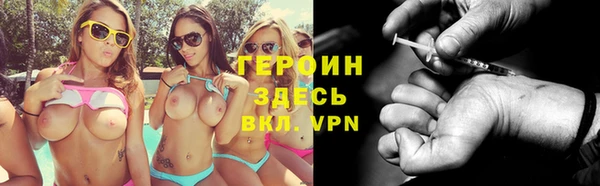 не бодяженный Алексин