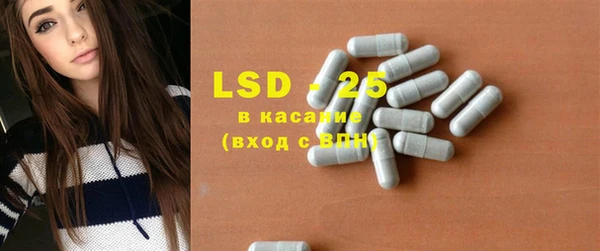 не бодяженный Алексин