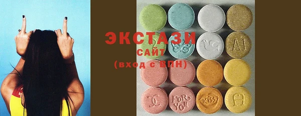не бодяженный Алексин