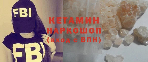 не бодяженный Алексин
