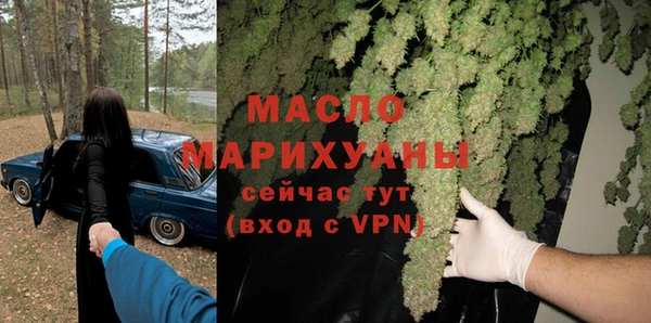 крисы Абинск
