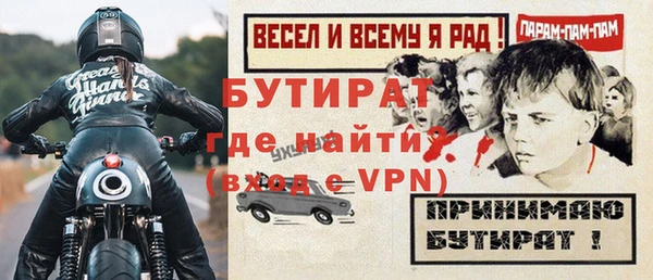марки lsd Абаза