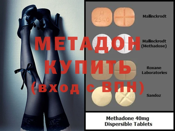 не бодяженный Алексин