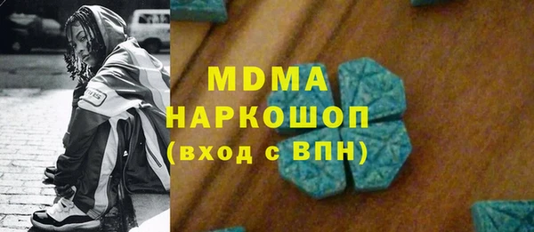 гидропоника Алзамай