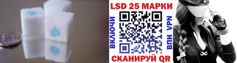 ЛСД экстази ecstasy  купить наркотики сайты  площадка клад  Талдом 