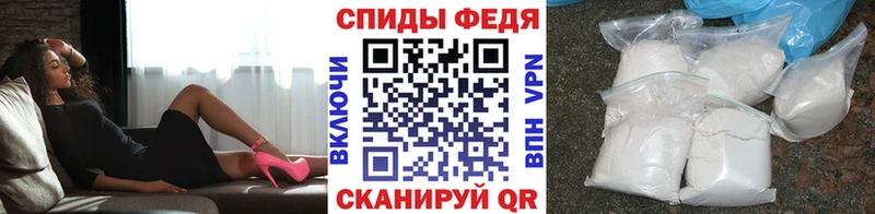 Метамфетамин винт  KRAKEN онион  Талдом  где можно купить наркотик 